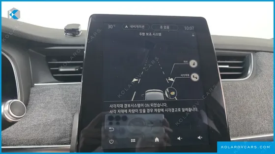 RENAULT KOREA JOE INTENS ECO