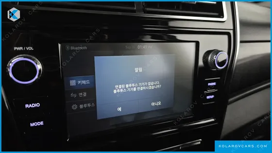 KGM - SSANGYONG TIVOLI GASOLINE 1.5 2WD
