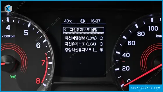 KGM - SSANGYONG KORANDO GASOLINE 1.5 2WD C3 PLUS