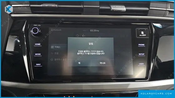KGM - SSANGYONG KORANDO GASOLINE 1.5 2WD C5
