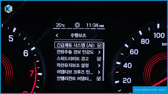 KGM - SSANGYONG KORANDO GASOLINE 1.5 2WD C5