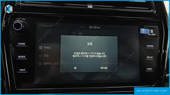 KGM - SSANGYONG TIVOLI GASOLINE 1.5 2WD