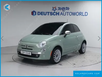 FIAT 500 1.4 COLOR PLUS