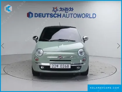 FIAT 500 1.4 COLOR PLUS