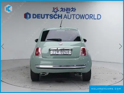 FIAT 500 1.4 COLOR PLUS