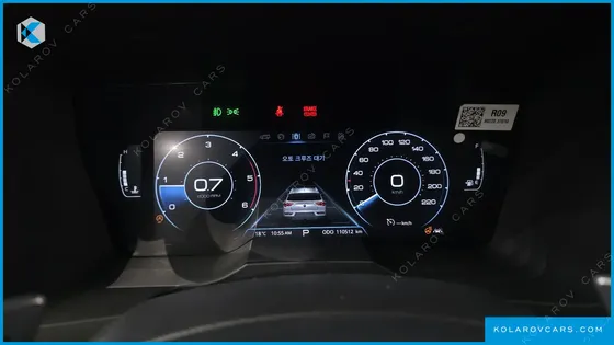 KGM - SSANGYONG KORANDO DIESEL 1.6 2WD C5