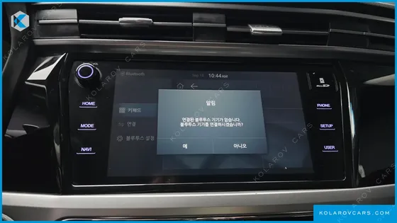 KGM - SSANGYONG KORANDO GASOLINE 1.5 2WD C5
