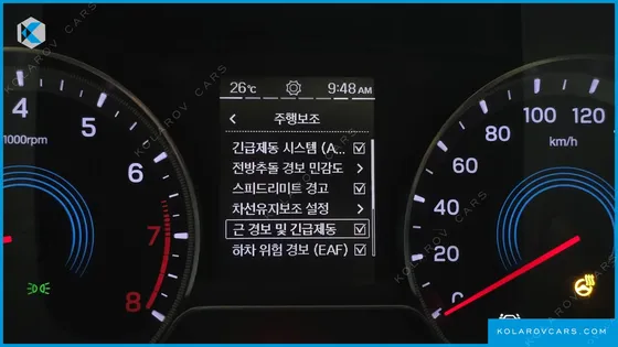 KGM - SSANGYONG KORANDO GASOLINE 1.5 2WD C5