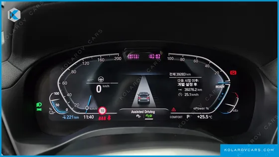 BMW IX3 M SPORTS