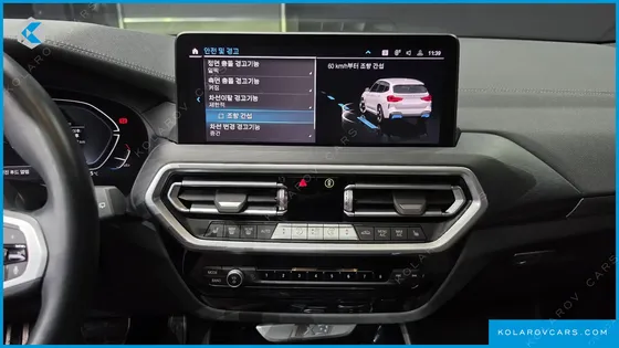 BMW IX3 M SPORTS
