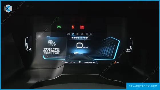KGM - SSANGYONG KORANDO GASOLINE 1.5 4WD C5