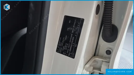 KGM - SSANGYONG TIVOLI GASOLINE 1.5 2WD