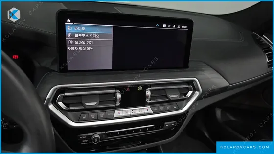BMW IX3 M SPORTS