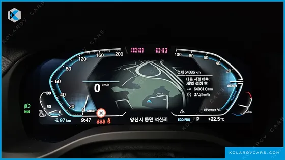 BMW IX3 M SPORTS