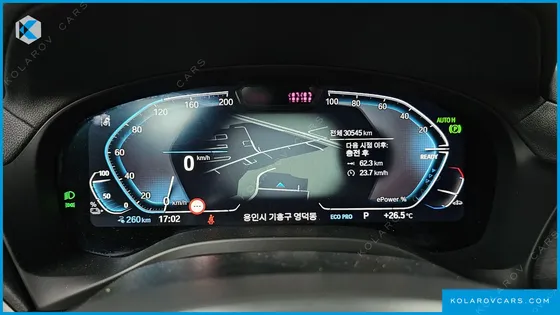 BMW IX3 M SPORTS