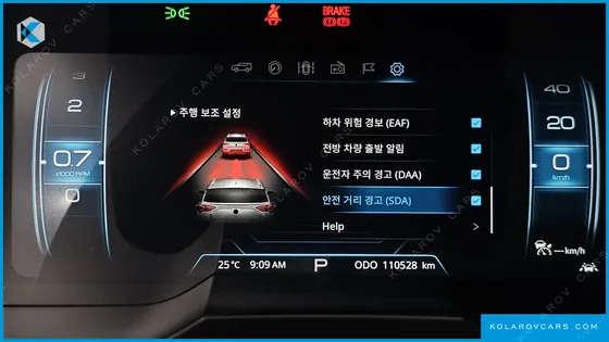 KGM - SSANGYONG KORANDO GASOLINE 1.5 2WD C7