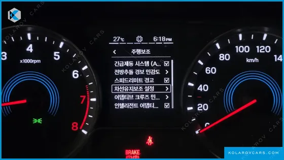KGM - SSANGYONG KORANDO GASOLINE 1.5 2WD C5