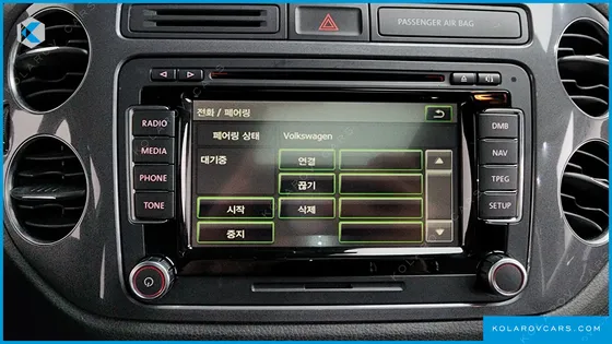 VOLKSWAGEN TIGUAN 2.0 TDI R-LINE