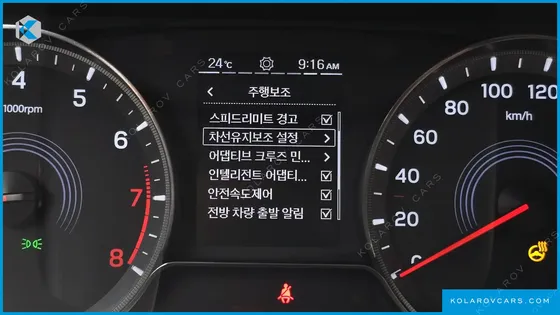 KGM - SSANGYONG KORANDO GASOLINE 1.5 2WD C5