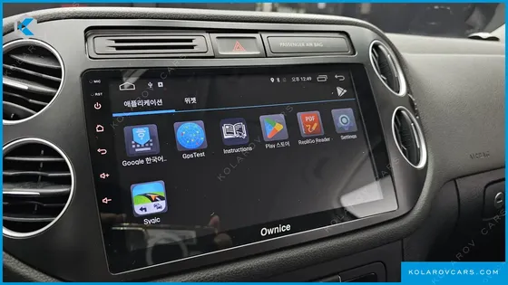 VOLKSWAGEN TIGUAN 2.0 TDI COMFORT