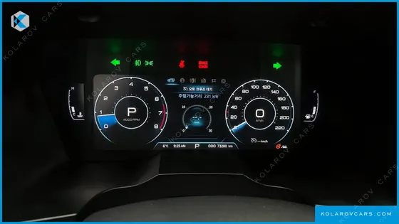 KGM - SSANGYONG KORANDO GASOLINE 1.5 2WD C5
