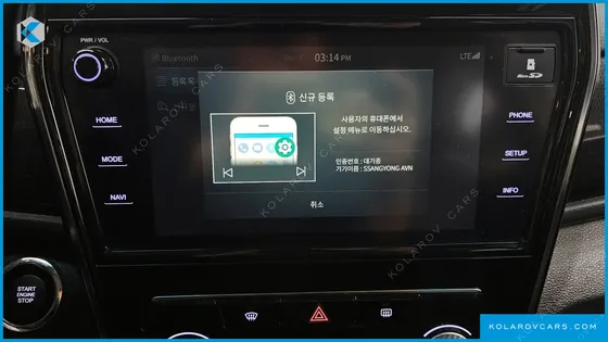KGM - SSANGYONG TIVOLI GASOLINE 1.5 2WD