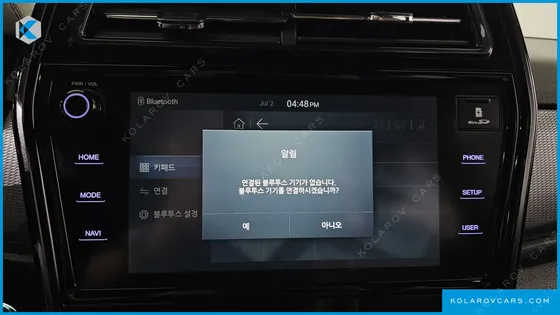 KGM - SSANGYONG TIVOLI GASOLINE 1.5 2WD