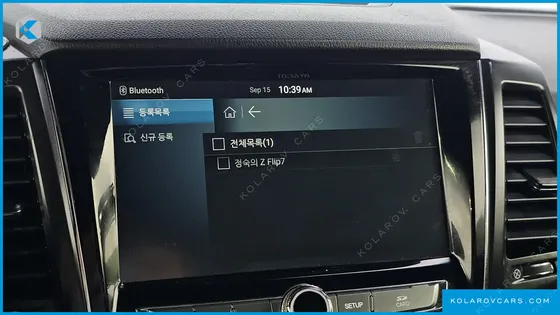 KGM - SSANGYONG REXTON DIESEL 2.2 4WD