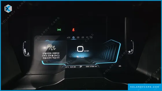 KGM - SSANGYONG KORANDO GASOLINE 1.5 2WD C5