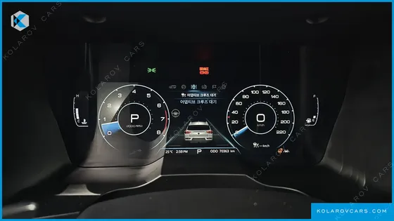 KGM - SSANGYONG KORANDO GASOLINE 1.5 2WD C5