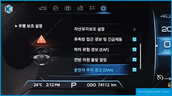 KGM - SSANGYONG TIVOLI GASOLINE 1.5 2WD
