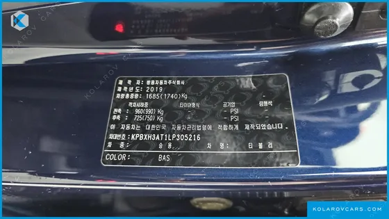 KGM - SSANGYONG TIVOLI GASOLINE 1.5 2WD