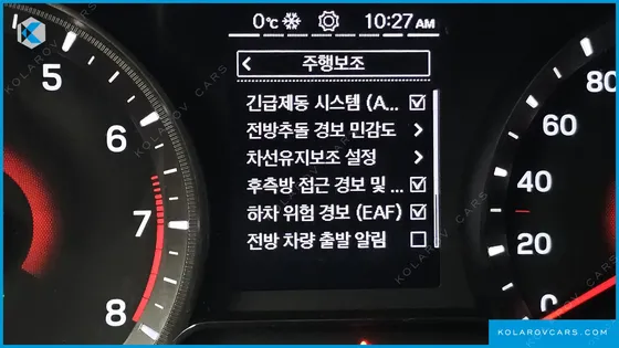 KGM - SSANGYONG TIVOLI GASOLINE 1.5 2WD