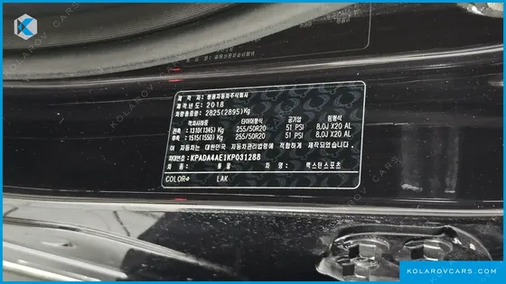 KGM - SSANGYONG REXTON DIESEL 2.2 4WD
