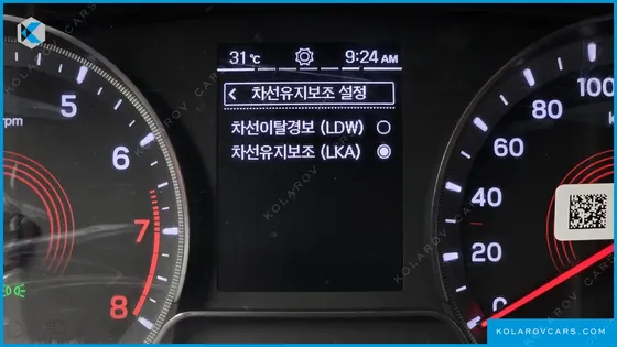 KGM - SSANGYONG KORANDO GASOLINE 1.5 2WD C5