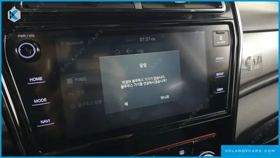 KGM - SSANGYONG TIVOLI GASOLINE 1.5 2WD