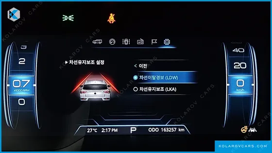 KGM - SSANGYONG KORANDO DIESEL 1.6 2WD DELIGHT PLUS