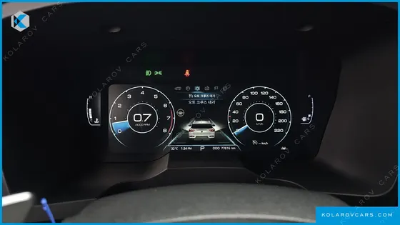 KGM - SSANGYONG KORANDO GASOLINE 1.5 2WD C5