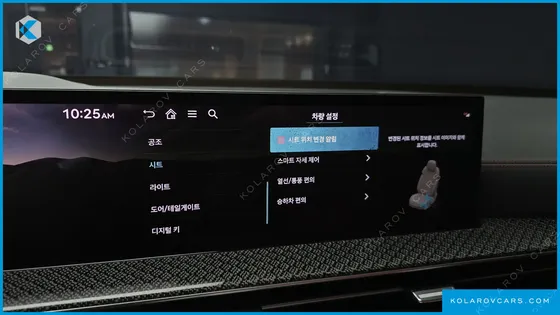 GENESIS GV80 2.5T GASOLINE AWD