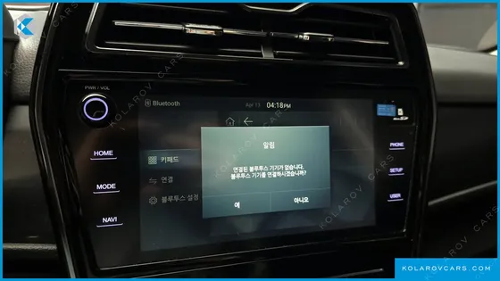 KGM - SSANGYONG TIVOLI GASOLINE 1.5 2WD