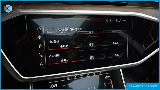 AUDI A7 55 TFSI QUATTRO PREMIUM