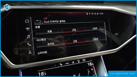 AUDI A7 55 TFSI E QUATTRO PREMIUM