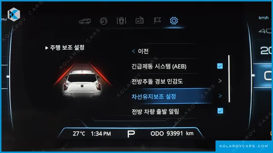 KGM - SSANGYONG TIVOLI GASOLINE 1.5 2WD