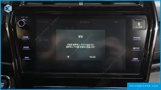 KGM - SSANGYONG TIVOLI GASOLINE 1.5 2WD