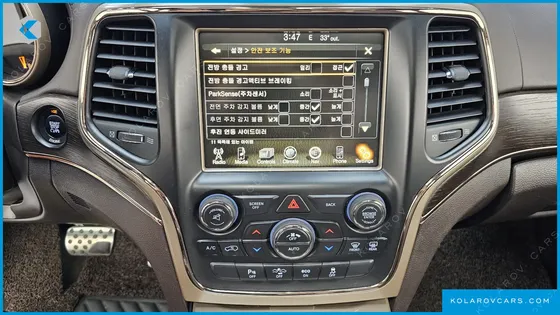 JEEP CHEROKEE 3.0 DIESEL OVERLAND SUMMIT