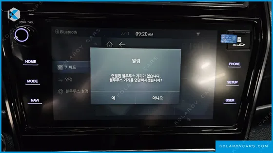 KGM - SSANGYONG TIVOLI GASOLINE 1.5 2WD