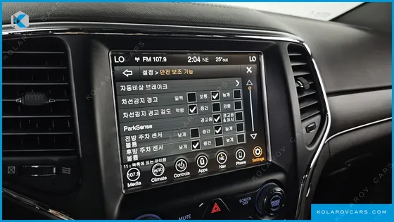 JEEP CHEROKEE 3.0 DIESEL OVERLAND