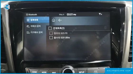 KGM - SSANGYONG REXTON DIESEL 2.2 4WD