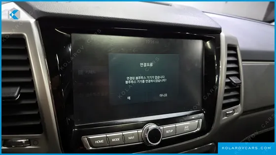 KGM - SSANGYONG REXTON DIESEL 2.2 2WD