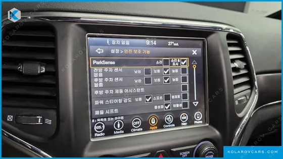 JEEP CHEROKEE 3.6 LIMITED